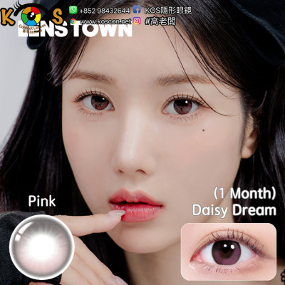 Lenstown Daisy Dream Pink 데이지드림 핑크